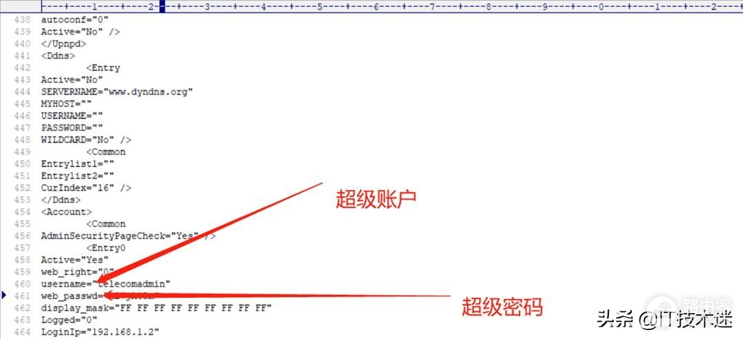 获取电信天翼网关超级密码-怎么获取天翼网关超级密码