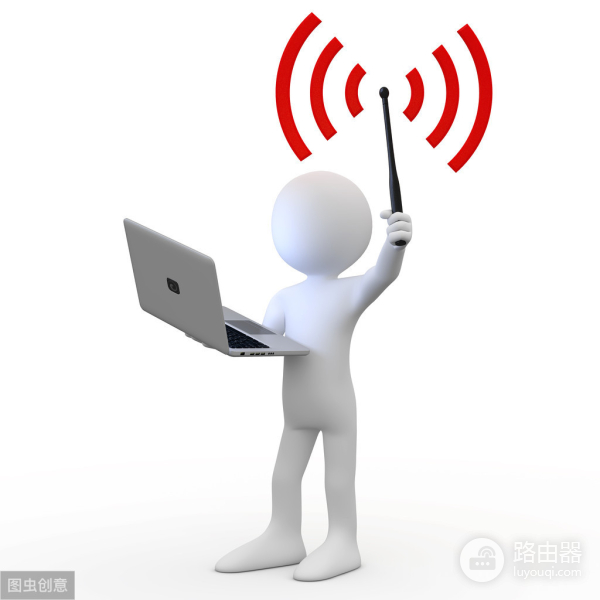 wifi卡怎么回事(为什么wifi（无线网）这么卡？教你轻松随手解决)