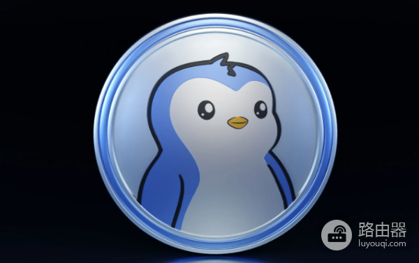 尼采企鹅(PENGUIN)币是什么?它有望成为高价值meme币吗?