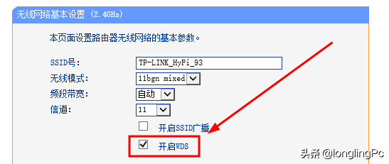 家居没有布置网线(家居没有布置网线可以吗)