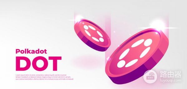 Polkadot(DOT)币是什么?连接比特币和以太坊的无缝通道