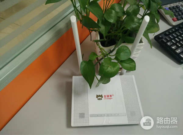 带中继路由器怎么设置网速快（带中继路由器设置网速快方法）