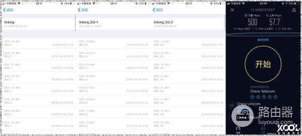 AX11000无线路由开箱拆解评测-AX11000拆解
