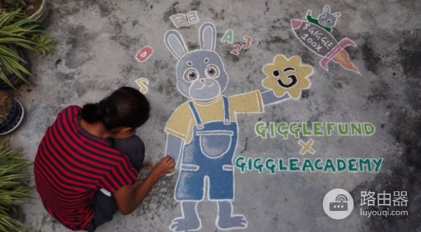 Giggle(GIGGLE)币是什么?GIGGLE币全面介绍