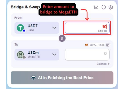 如何桥接到MegaETH网络? 桥接到MegaETH教程