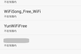 路由器wifi不在范围内怎么办（路由器wifi不在范围内怎么解决）