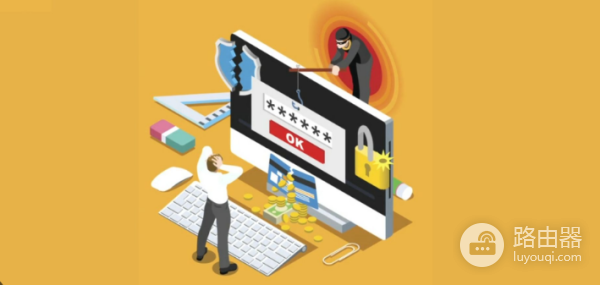 常见okx诈骗手段有哪些?遇到okx诈骗了怎么办?