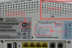 光猫子网掩码和路由器一样吗（光猫子网掩码和是否路由器一样）