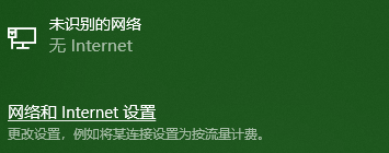 台式电脑没无线网卡怎么用wifi(电脑没有无线网卡，教你用一根网线连接WiFi)