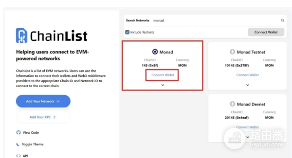 如何将Monad链接到MetaMask上? Monad链接到MetaMask上教程