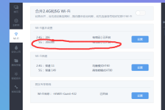 普联路由器怎么设置2.4g（普联路由器设置2.4g方法）