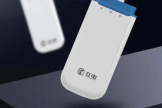 随身wifi怎么使用步骤(随身wifi怎么用？随身wifi是路由器吗？)