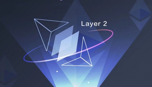 以太坊Layer 2是什么？和Layer 1的区别