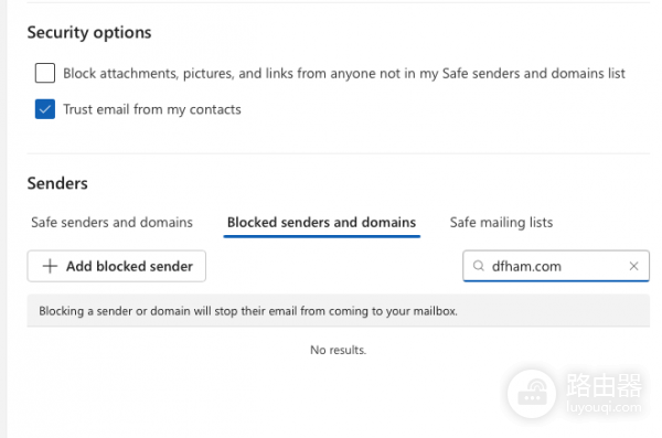 hotmail总是把对账单误判为垃圾邮件怎么办？outlook邮件过滤失效解决方法