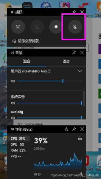 华硕笔记本喇叭没声音如何处理
