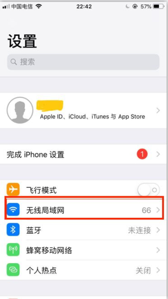 手机wifi连上但用不了怎么办(电脑能上网,手机连上wifi不能上网怎么解决?)