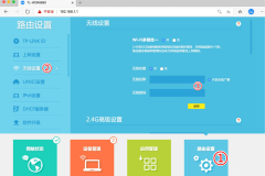 如何设置tplink路由器tplogin.cn登录
