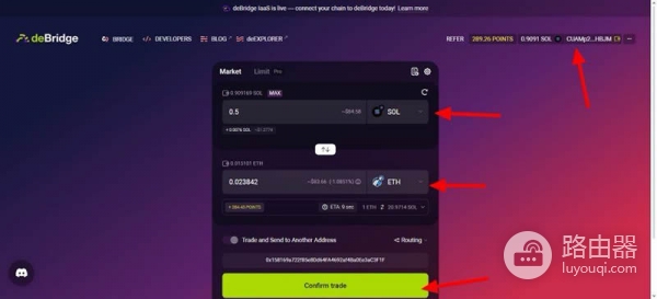 Debridge是什么?跨链资产转移的高速通道,如何赚取积分?
