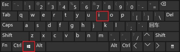 win11怎么进入安全模式