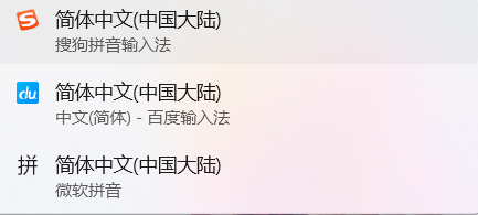 win11微软拼音消失怎么办？win+空格不显示输入法修复教程
