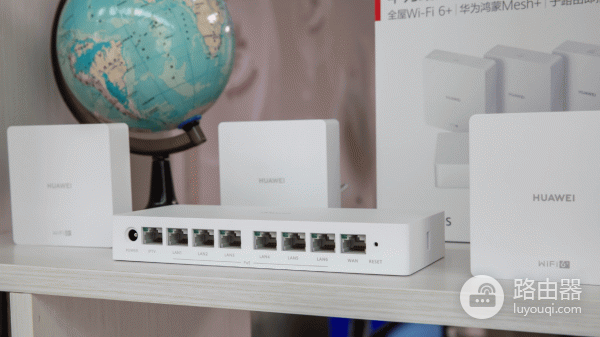 华为路由h6覆盖面积是多少（华为路由h6覆盖面积多大）