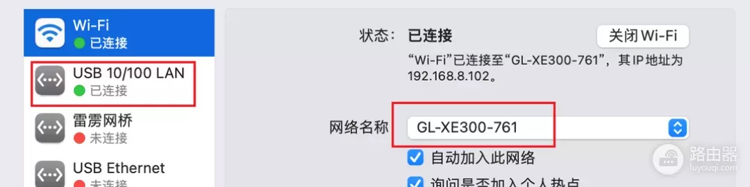 搭载OpenWRT的4G路由器，还可当轻量NAS，GL.inet XE300随身WIFI