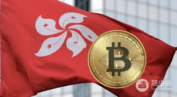 CRP-1如何改变香港加密市场格局?加密玩家需要注意的CRP-1新规则