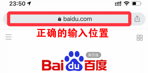 192.168.1.253入口，登录tp-link无线扩展器