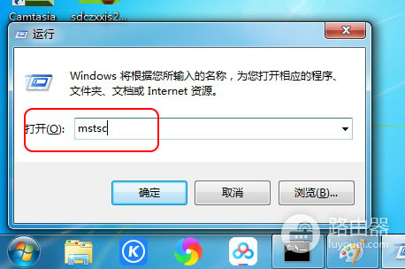 Windows系统如何设置并连接远程桌面(win7怎么设置远程桌面连接)