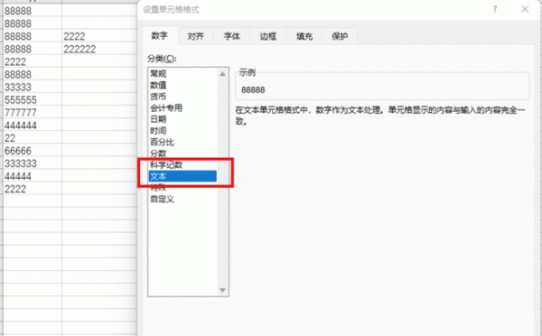 excel文本数字左上角绿三角怎么去掉？一键隐藏绿色角标方法