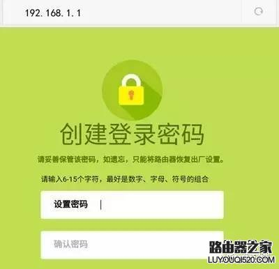 手机怎么设置fast无线路由器-手机如何设置fast路由器