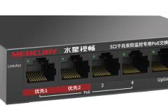 水星安防怎么连接手机（水星安防连接手机方法）