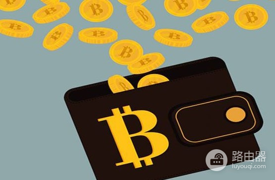 比特币钱包是什么？钱包运作原理事什么？