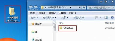 怎么解决下载的pdf文件显示已损坏