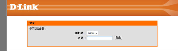 无线路由器如何用电脑或者手机设置(没电脑该如何设置路由器)