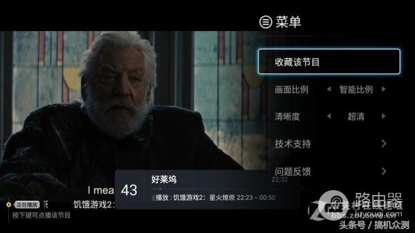 腾达AC18无线路由器评测-腾达无线路由器质量如何