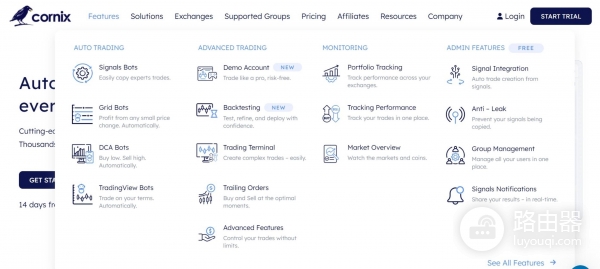Cornix交易机器人怎么用，Telegram信号自动交易全流程（可接币an）