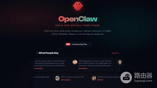 Moltbook（MOLT）币是什么？AI智能体如何在Moltbook形成秩序