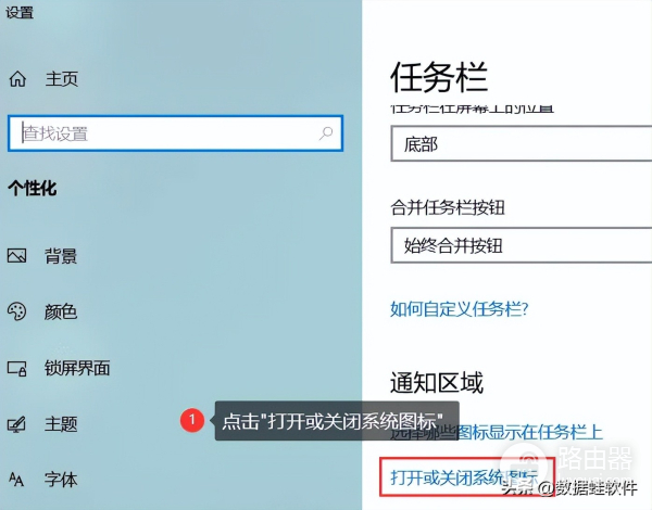 小wifi怎么用(笔记本电脑怎么连接无线网wifi?不同系统的使用教程(2023最新))
