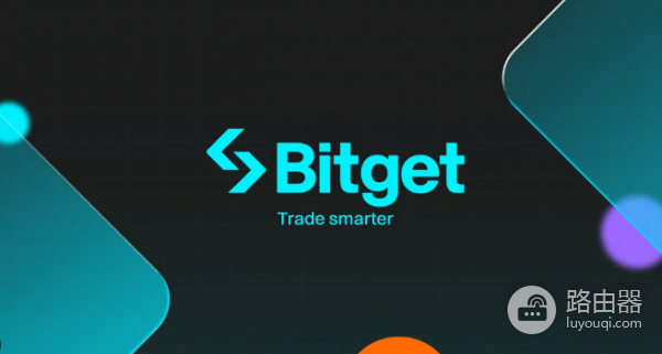 Bitget上有哪些不错的收益产品? Bitget上可以被动赚取收益的项目一览