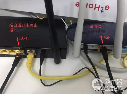 一个宽带装两个路由器怎么设置(如何设置两个路由器的连接)