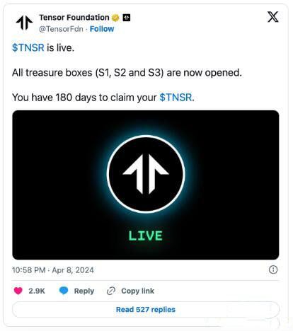Tensor(TNSR币)是什么?TNSR为NFT投资者打造的加密货币
