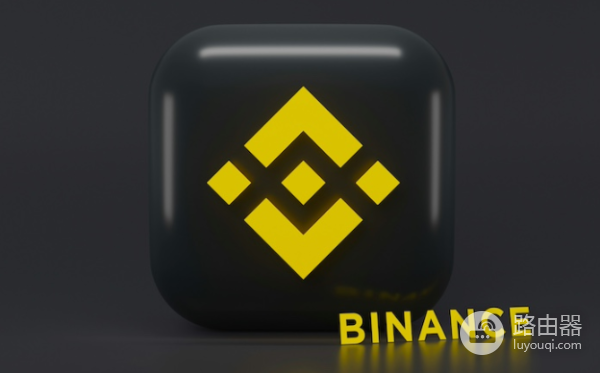 币安出金安全吗？币安C2C和链上出金操作指南