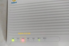 光猫信号闪红灯怎么处理（光猫信号闪红灯处理方法）