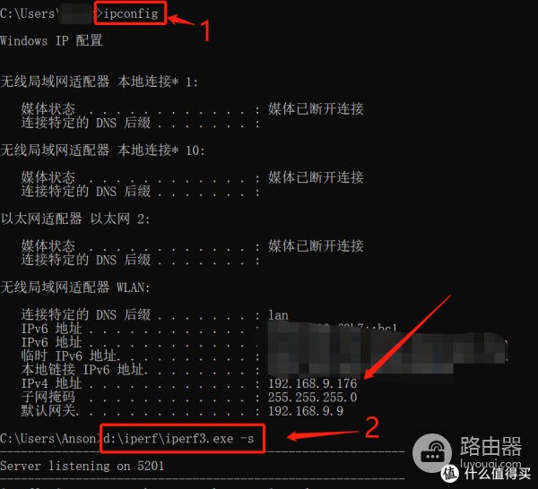 怎么测路由器和局域网的速度(新买的路由器如何测速)