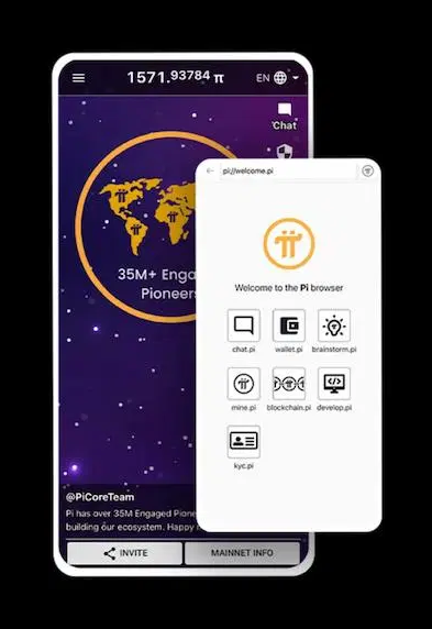 pi币是什么?能手机挖矿的pi币是骗局吗?