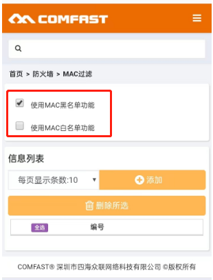 wifi安卓能用苹果不能用怎么办(同一个WiFi安卓手机可以用,苹果手机却用不了?)