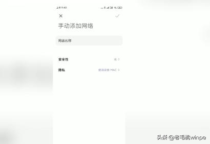 wifi怎么蹭网(家里wifi总被蹭网？4招教你独享WiFi，赶紧收藏)