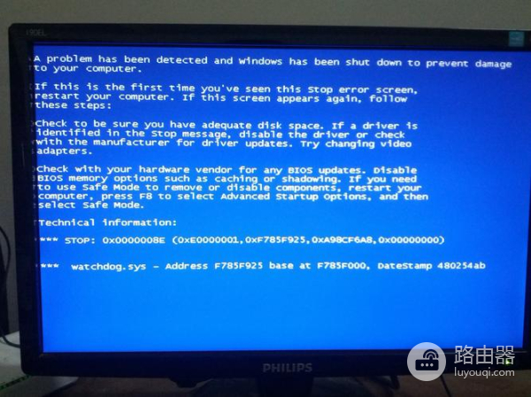 笔记本玩游戏蓝屏是有哪些原因