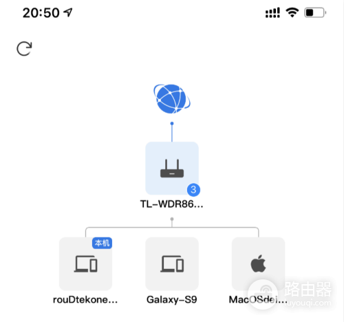 普联tplink路由器APP如何设置wifi?
